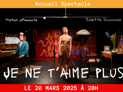 Je ne t’aime plus