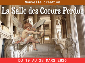 La Salle des Coeurs Perdus